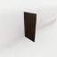 Picture of Wall End Panel 12" High